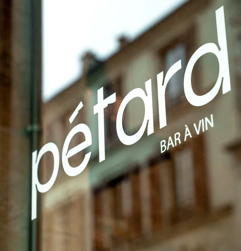 Pétard