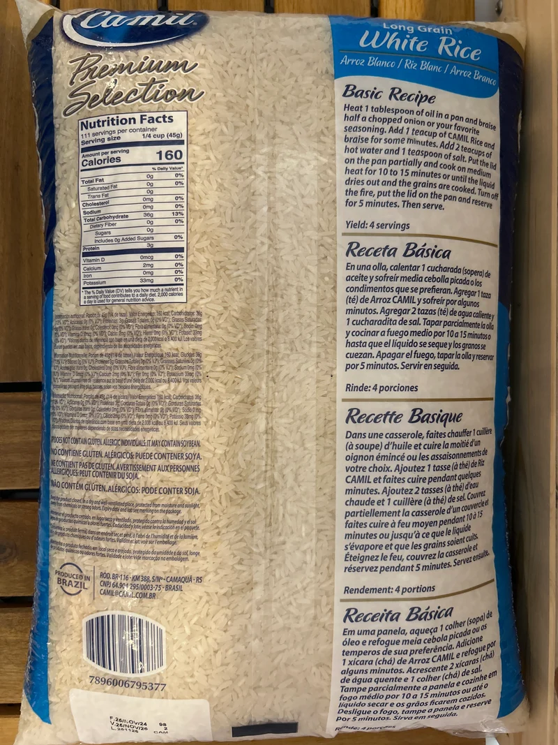 Riz blanc (Arroz Branco) - CAMIL - 5Kg