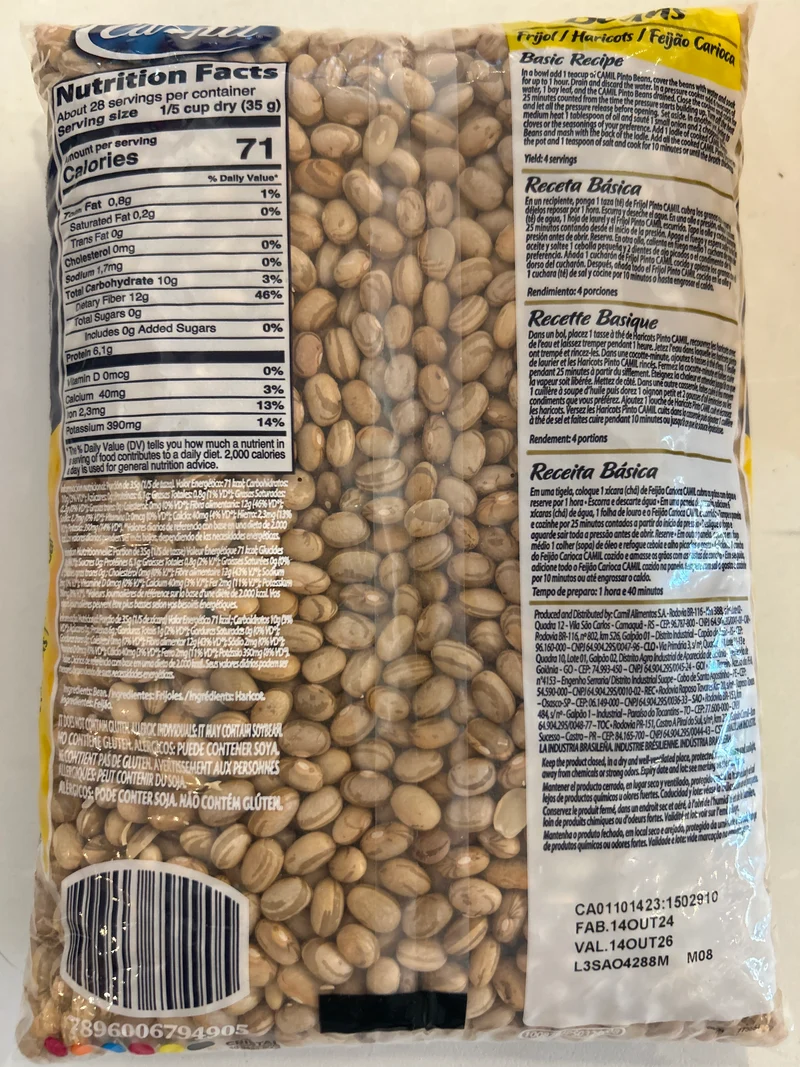 Combo - Feijão Carioca - CAMIL - 1kg - Compre 2 unidades e ganhe 10% de desconto