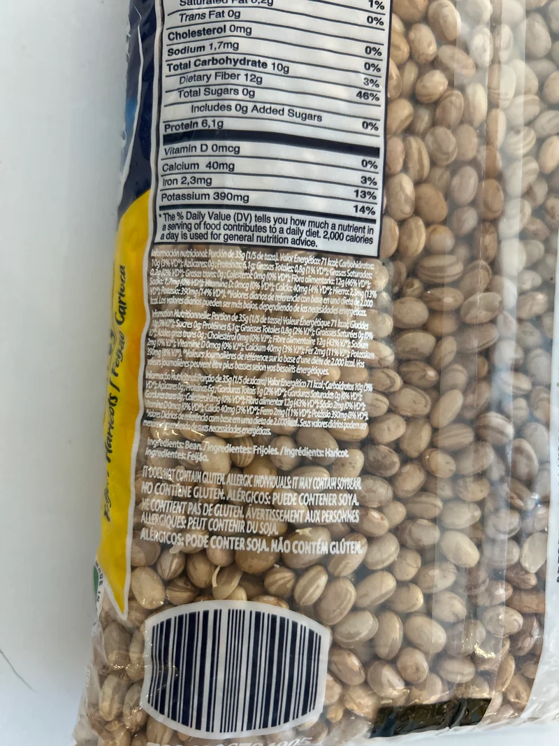 Combo - Feijão Carioca - CAMIL - 1kg - Compre 2 unidades e ganhe 10% de desconto