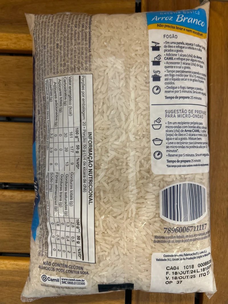 Riz blanc (Arroz Branco) - CAMIL - 1Kg